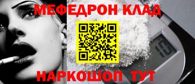 первитин Аргун