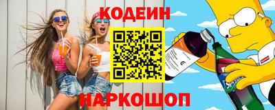 таблы Апрелевка