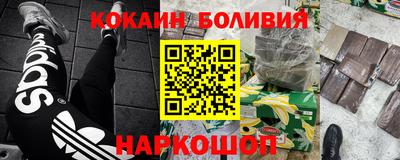 первитин Аргун