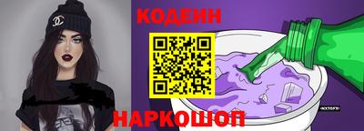 таблы Апрелевка