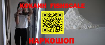 первитин Аргун