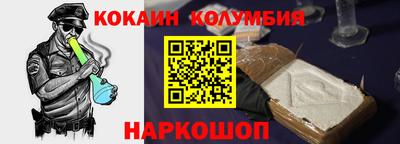 таблы Апрелевка