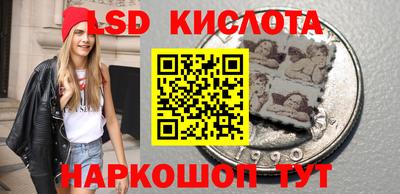 мяу мяу мука Апшеронск