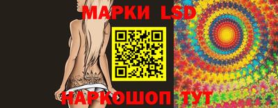 мяу мяу мука Апшеронск