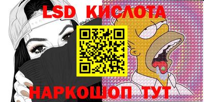 первитин Аргун