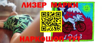 первитин Аргун