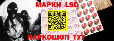 мяу мяу мука Апшеронск