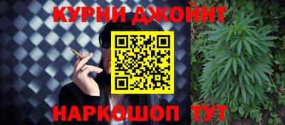 первитин Аргун