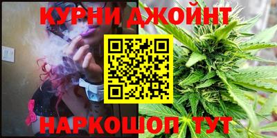 таблы Апрелевка