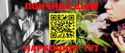 таблы Апрелевка