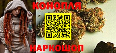 мяу мяу мука Апшеронск