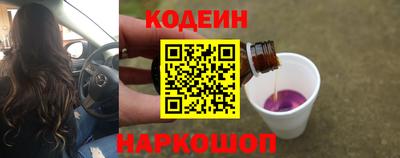 мяу мяу мука Апшеронск