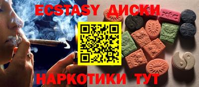 первитин Аргун