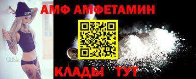 таблы Апрелевка