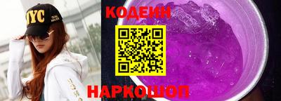 таблы Апрелевка