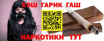 мяу мяу мука Апшеронск