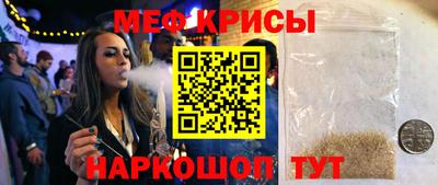 первитин Аргун